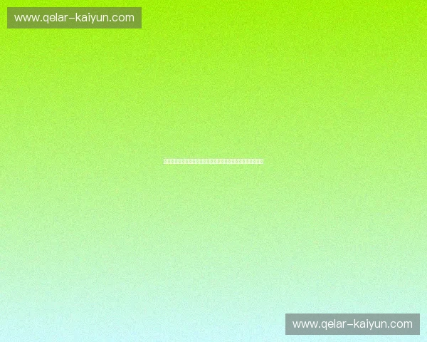 激战!浦和红钻与鹿岛鹿角——一场关乎荣誉与梦想的绿茵史诗 激战!浦和红钻与鹿岛鹿角——一场关乎荣誉与梦想的绿茵史诗